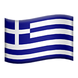 Drapeau Grèce