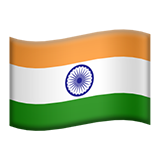 Drapeau Inde
