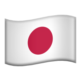 Drapeau Japon