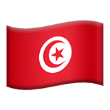 Drapeau Tunisie