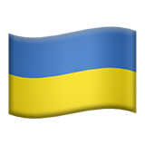Drapeau Ukraine