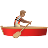 Rameuse Dans Une Barque (peau légèrement mate)